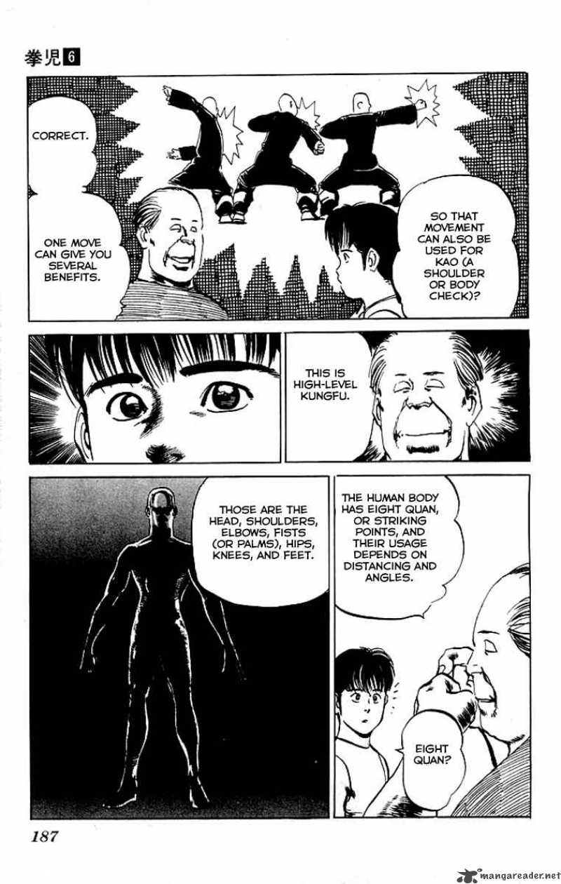 Kenji Chapter 58 Page 18