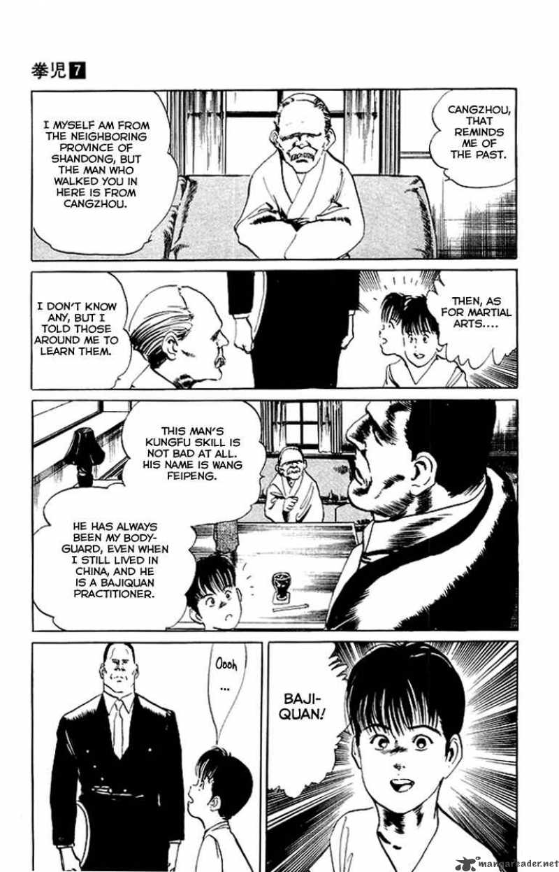 Kenji Chapter 59 Page 11