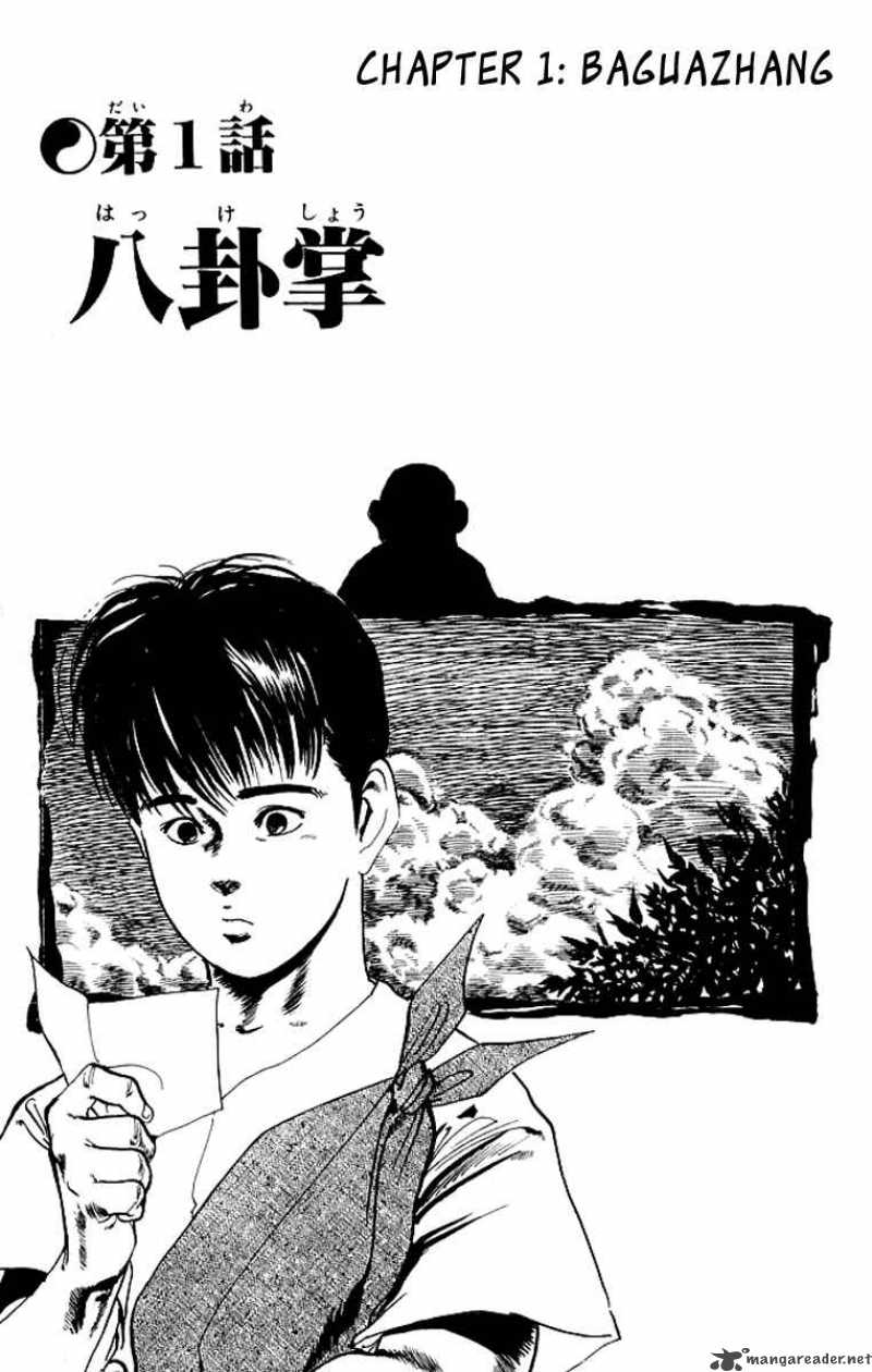 Kenji Chapter 59 Page 3
