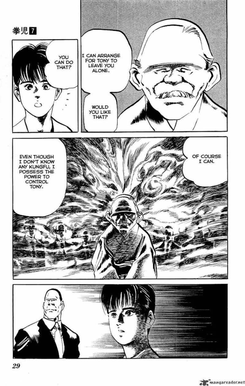 Kenji Chapter 60 Page 8
