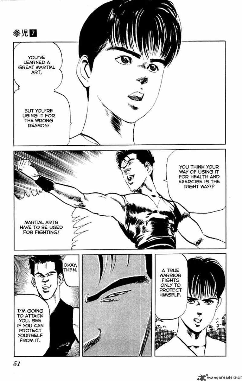 Kenji Chapter 61 Page 10