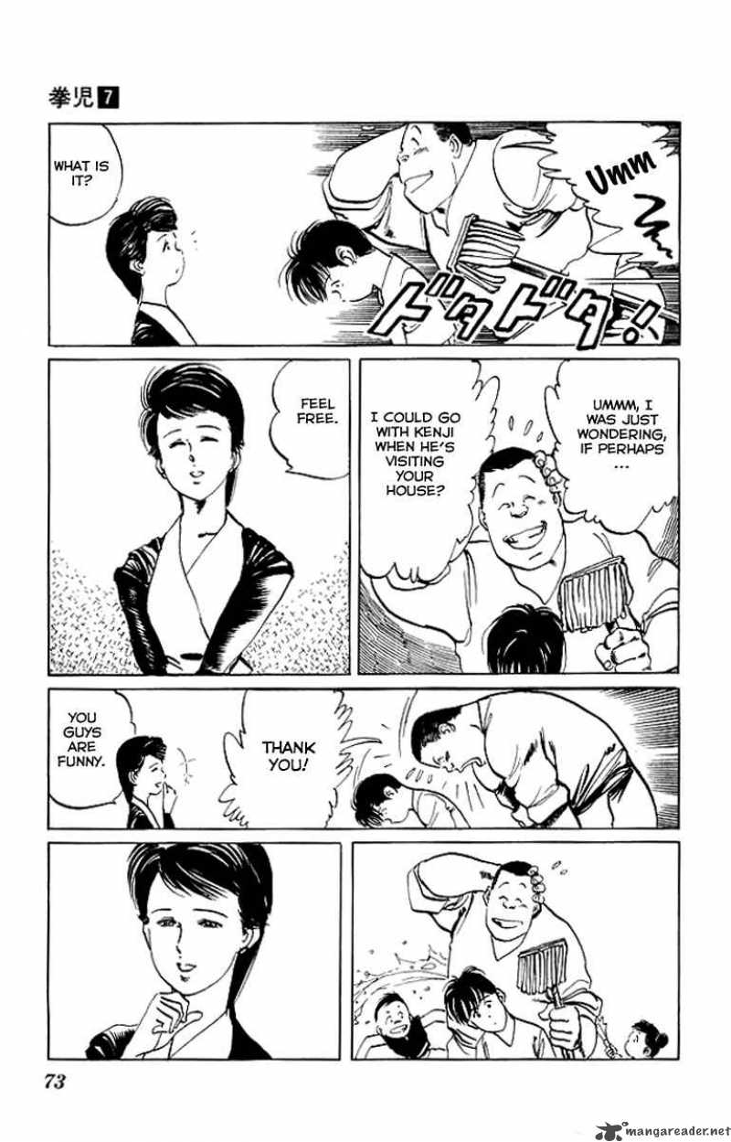 Kenji Chapter 62 Page 14