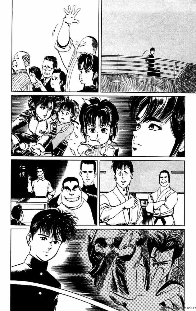 Kenji Chapter 68 Page 19
