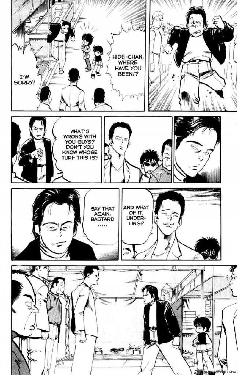 Kenji Chapter 7 Page 11