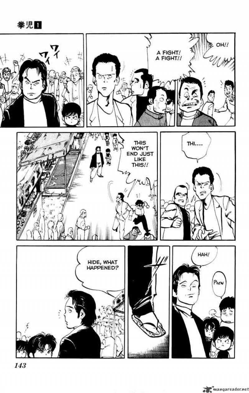 Kenji Chapter 7 Page 12