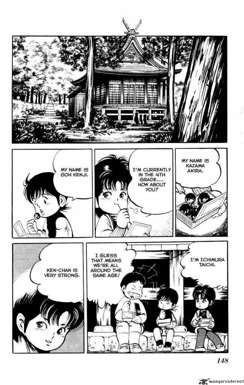 Kenji Chapter 7 Page 17