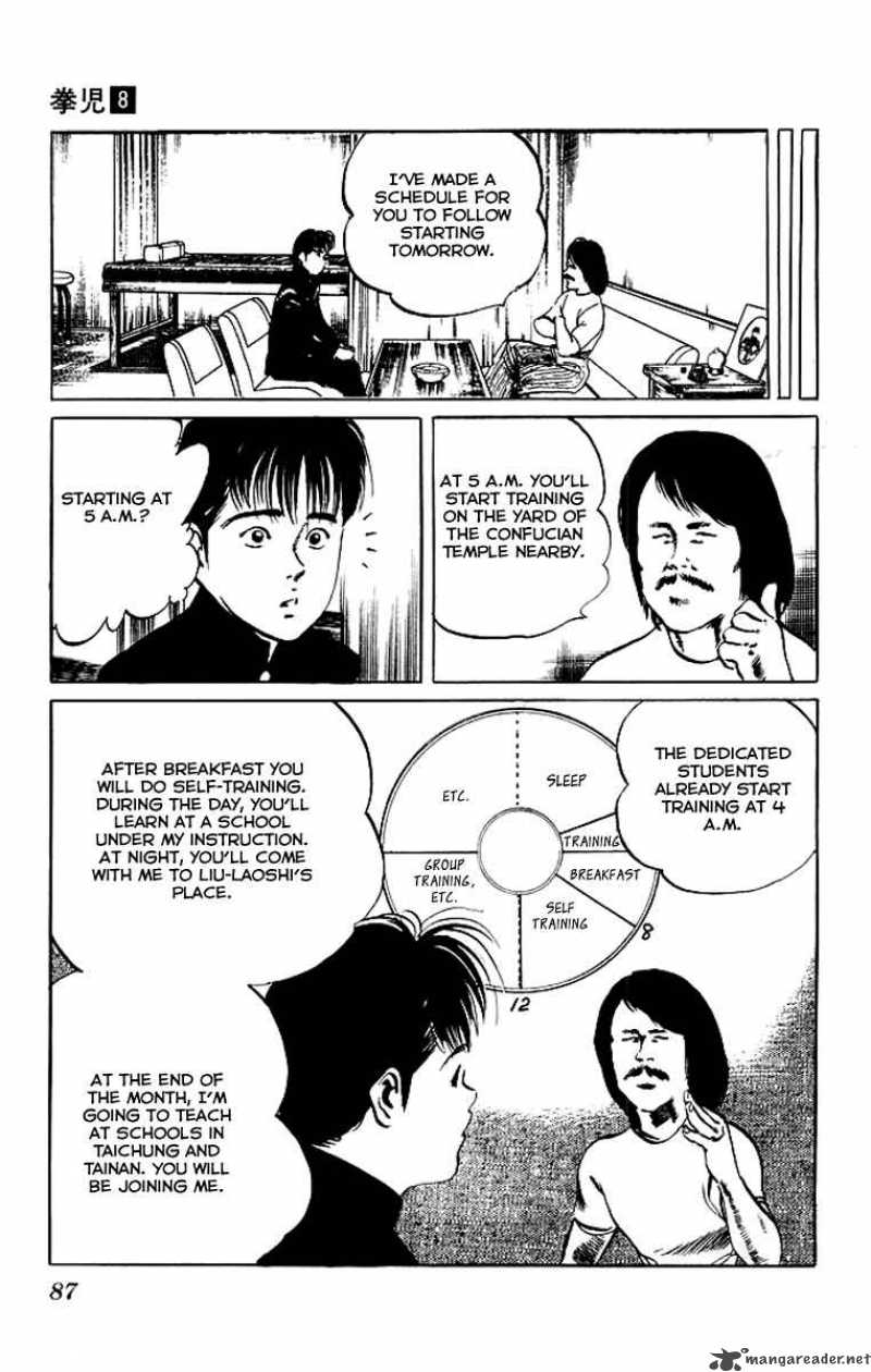 Kenji Chapter 73 Page 4