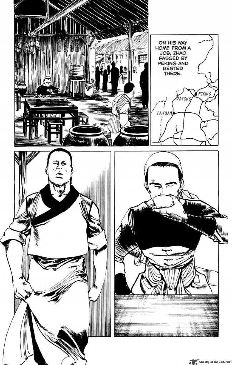 Kenji Chapter 76 Page 12