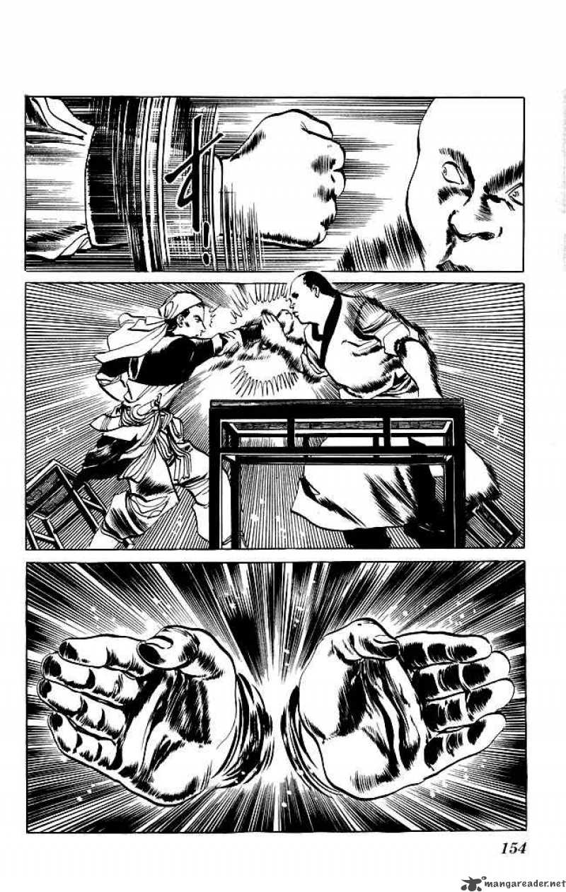 Kenji Chapter 76 Page 15