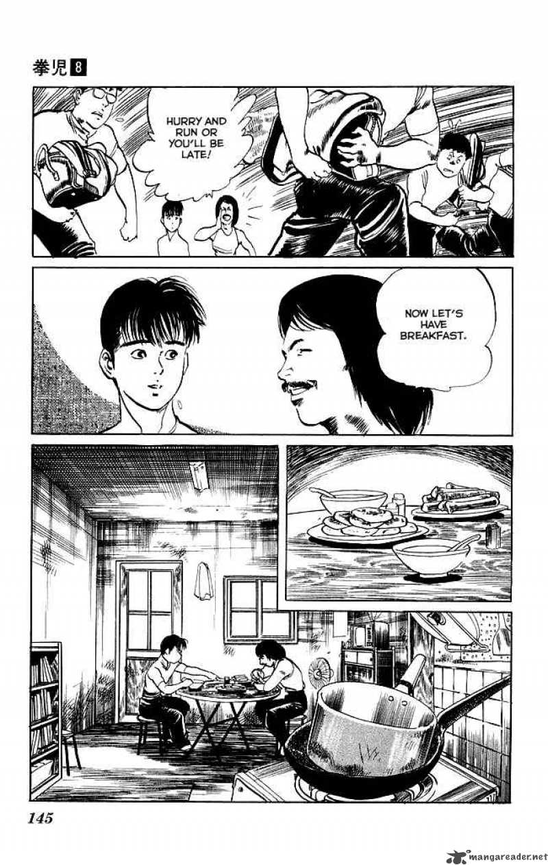 Kenji Chapter 76 Page 6