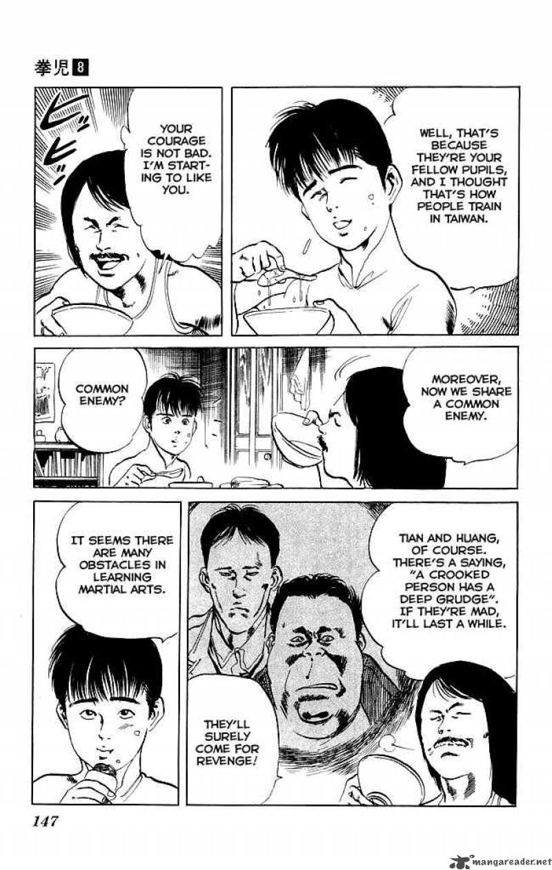 Kenji Chapter 76 Page 8