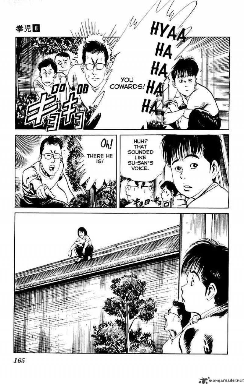 Kenji Chapter 77 Page 8