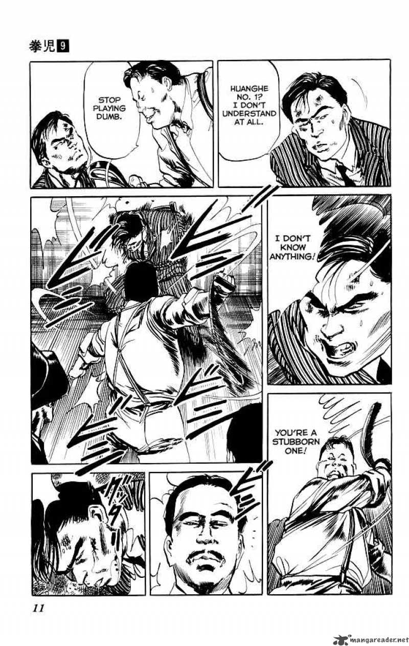 Kenji Chapter 78 Page 9
