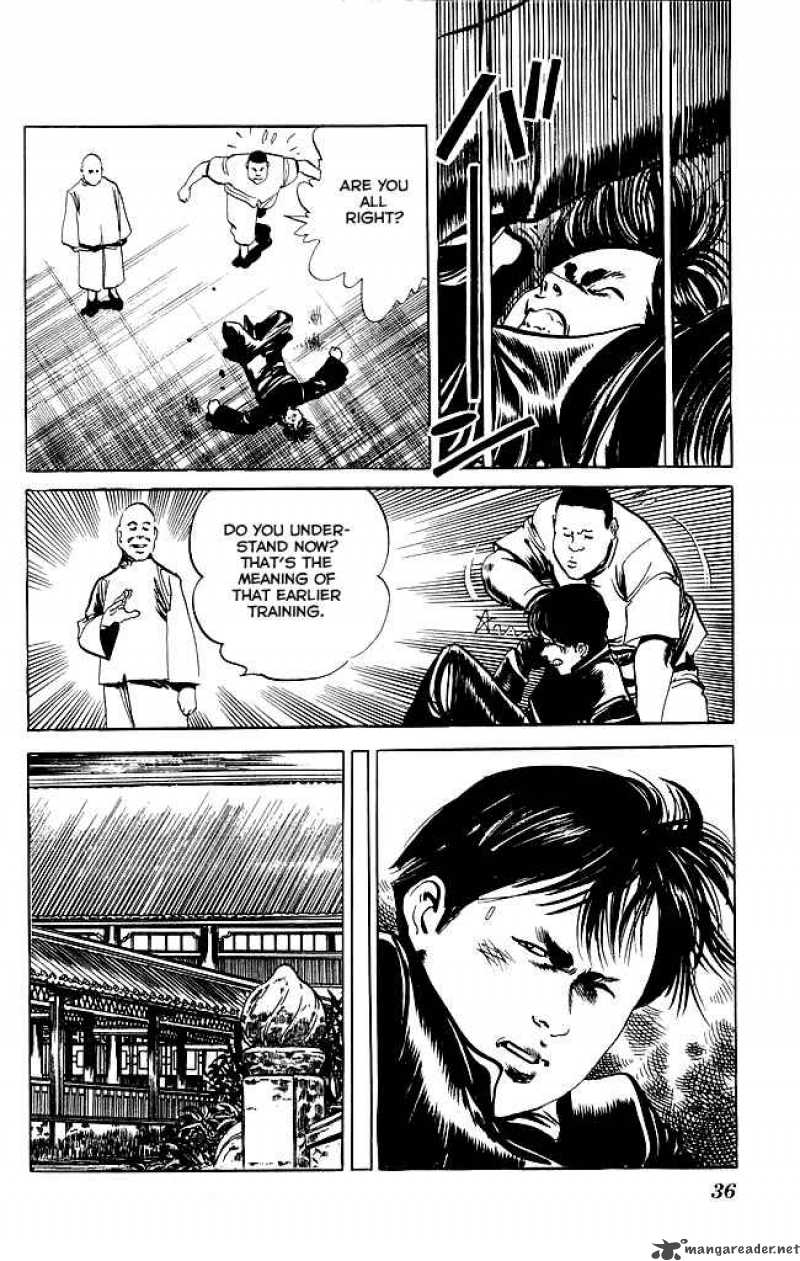 Kenji Chapter 79 Page 15