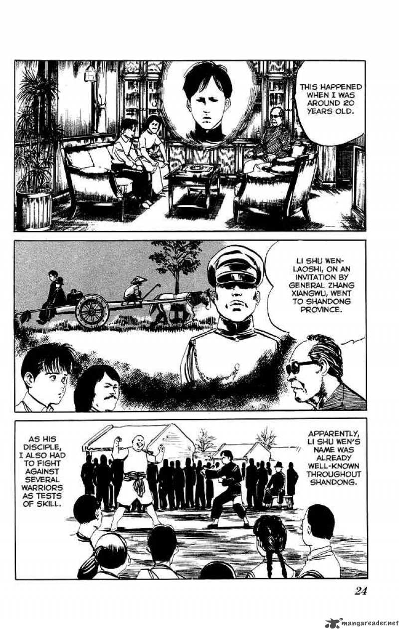 Kenji Chapter 79 Page 3