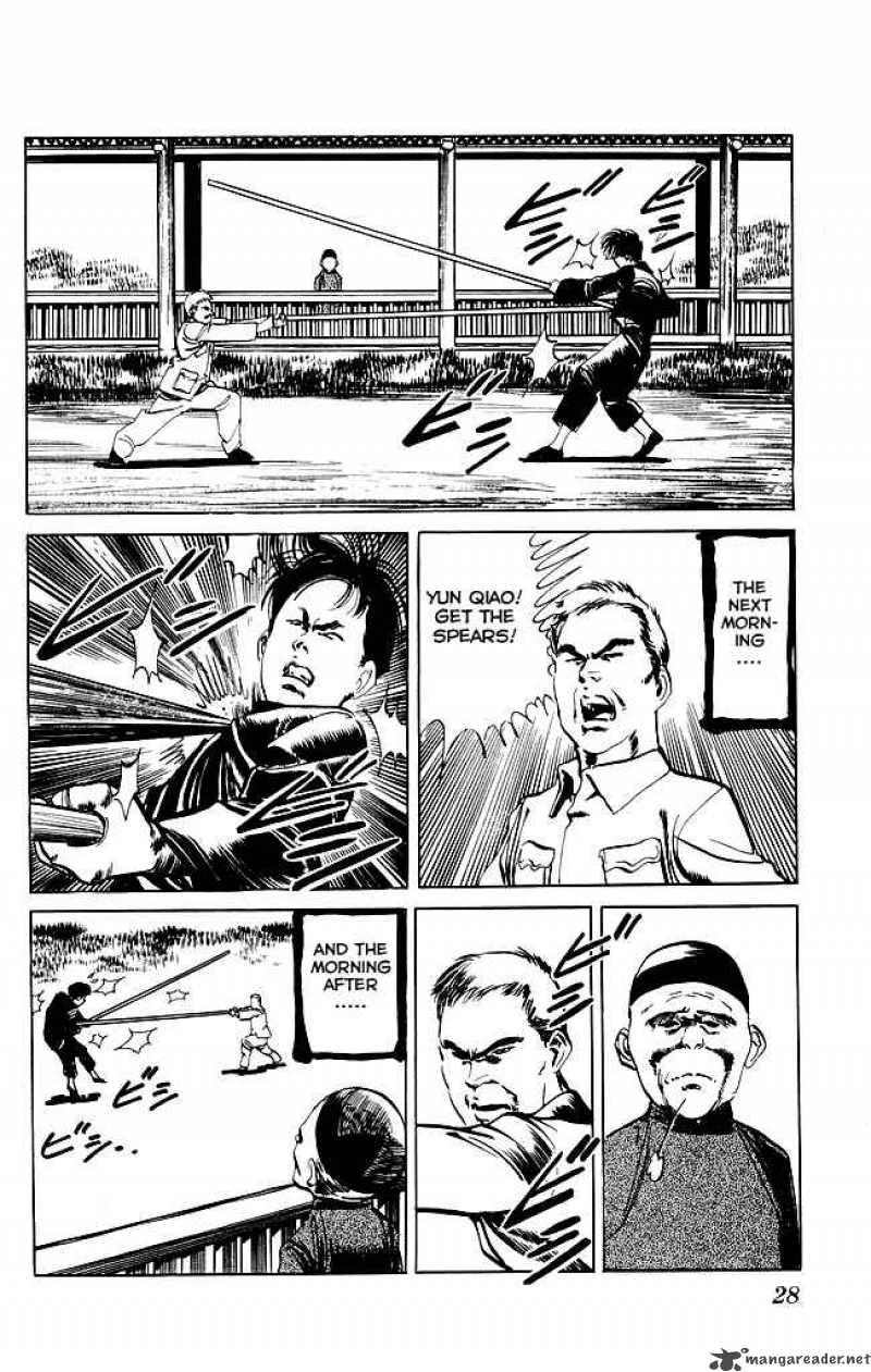 Kenji Chapter 79 Page 7