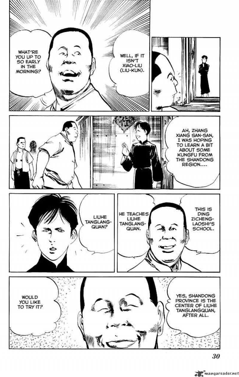 Kenji Chapter 79 Page 9