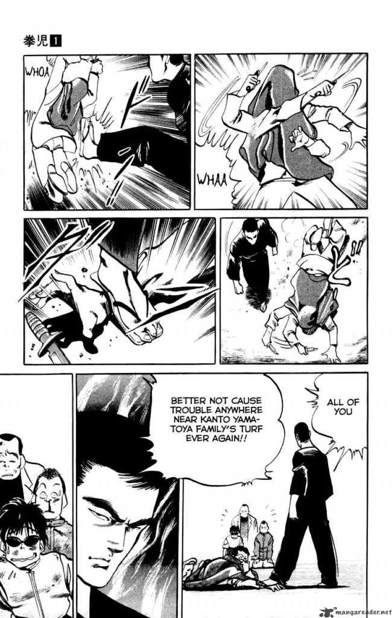 Kenji Chapter 8 Page 10