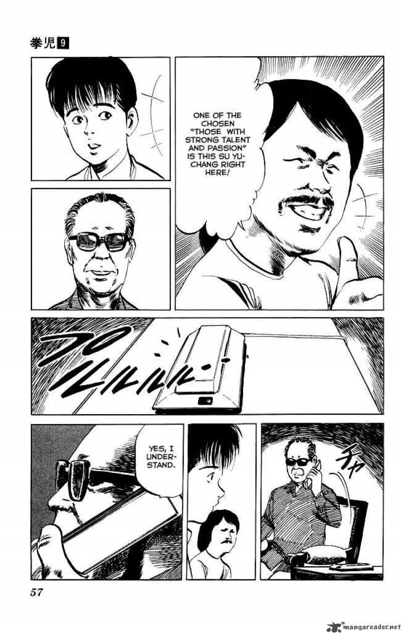 Kenji Chapter 80 Page 18