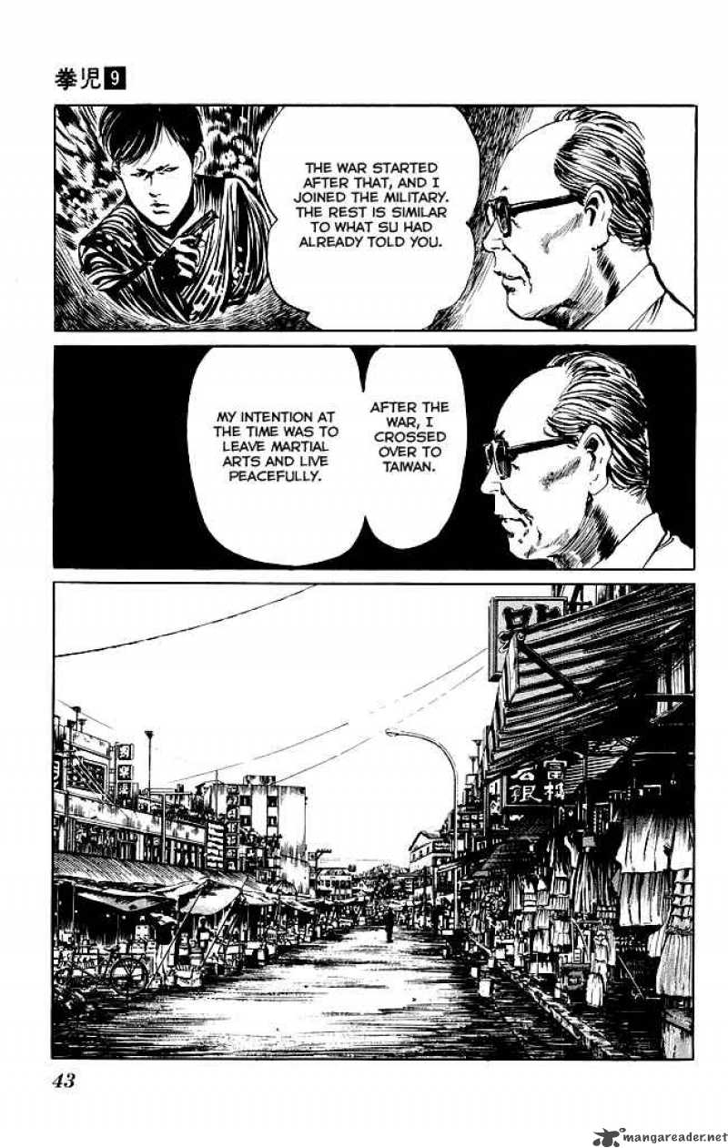 Kenji Chapter 80 Page 4