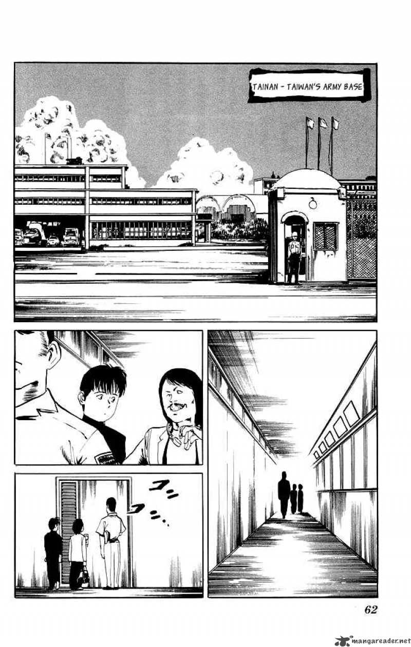 Kenji Chapter 81 Page 5