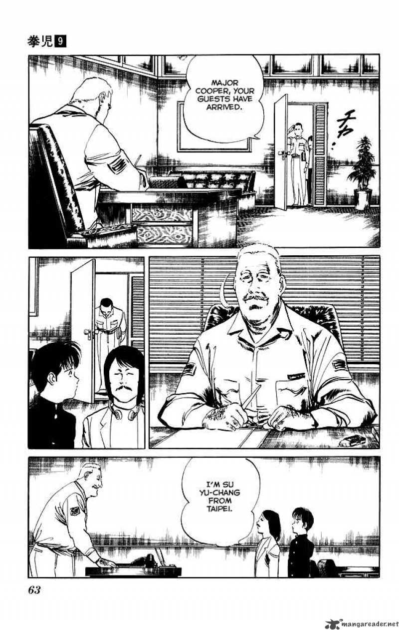 Kenji Chapter 81 Page 6