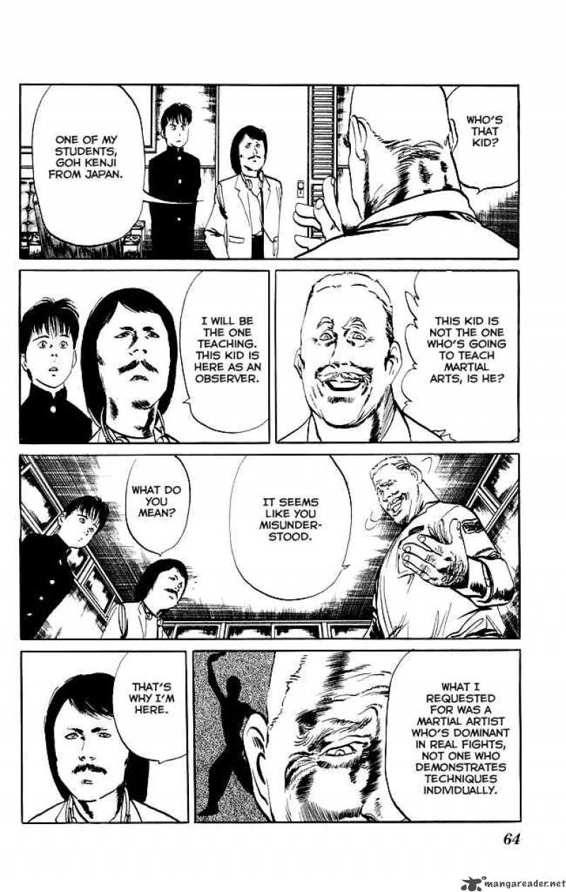Kenji Chapter 81 Page 7
