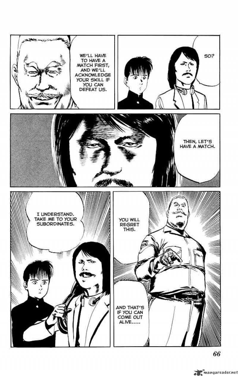 Kenji Chapter 81 Page 9