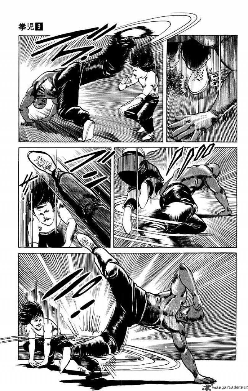 Kenji Chapter 82 Page 8