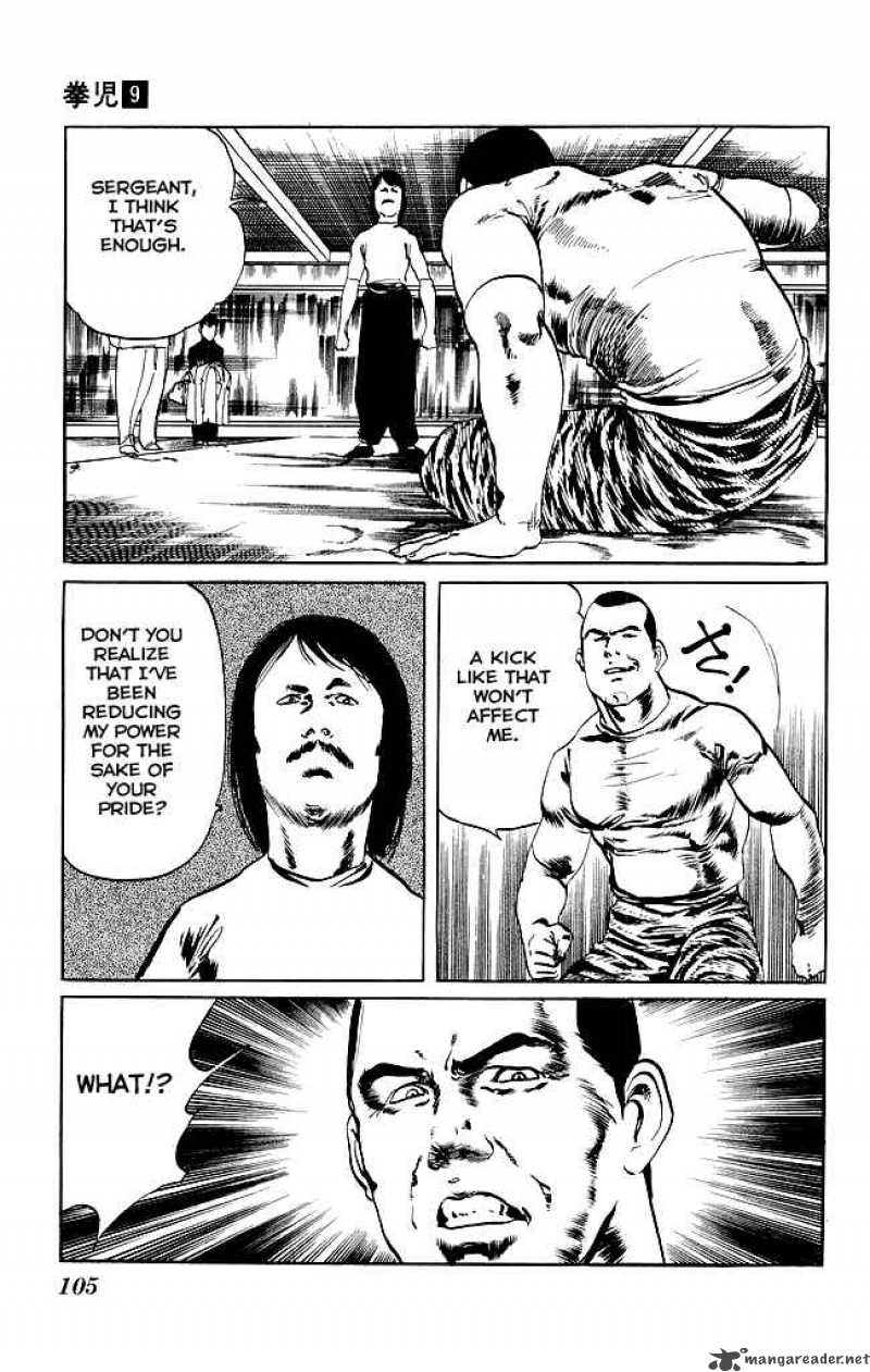 Kenji Chapter 83 Page 12