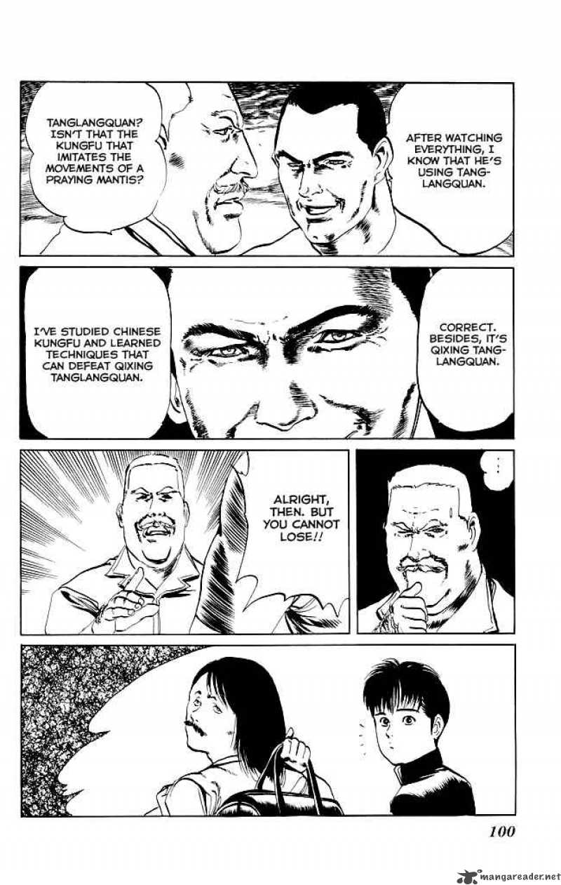 Kenji Chapter 83 Page 7