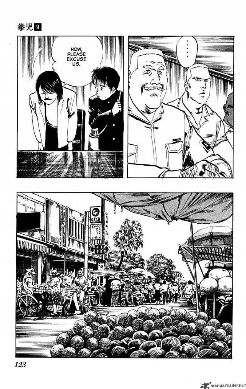 Kenji Chapter 84 Page 12