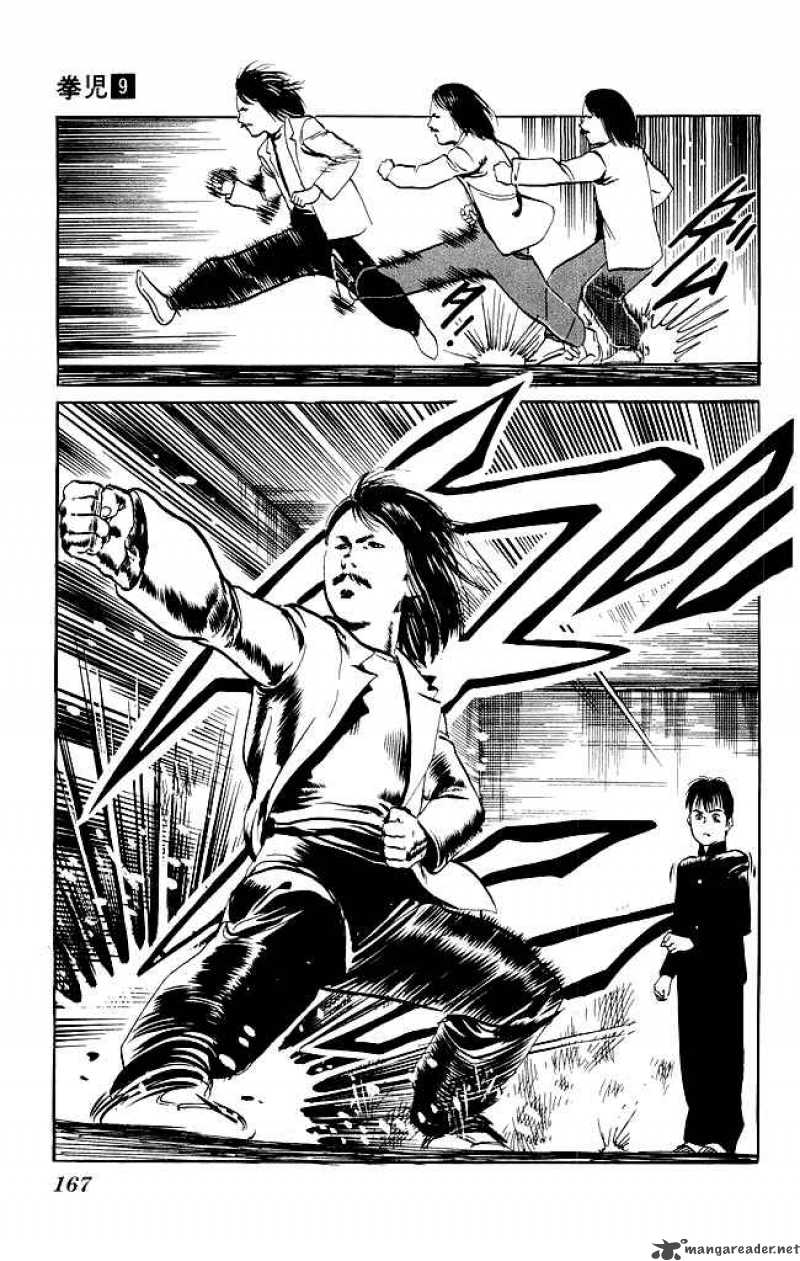 Kenji Chapter 86 Page 18