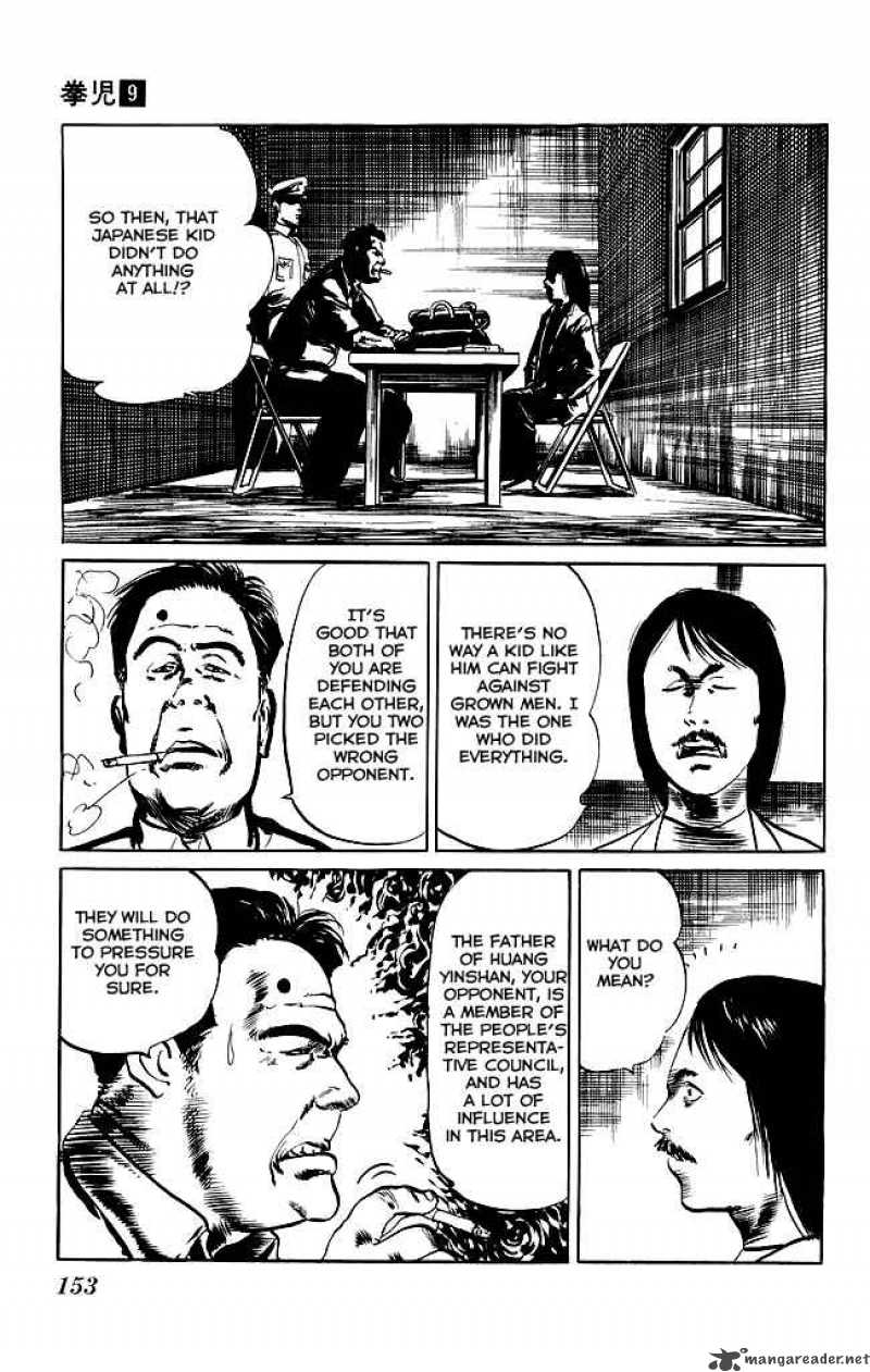 Kenji Chapter 86 Page 4