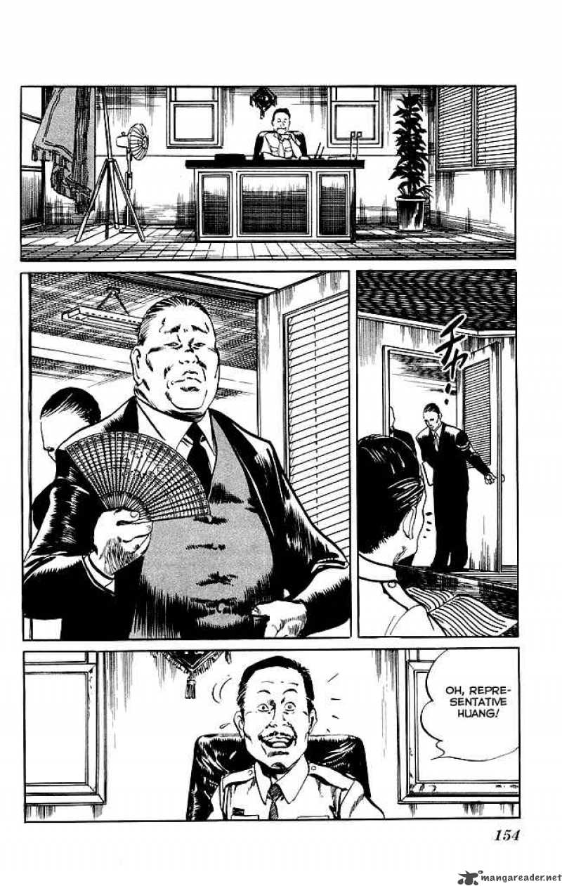 Kenji Chapter 86 Page 5