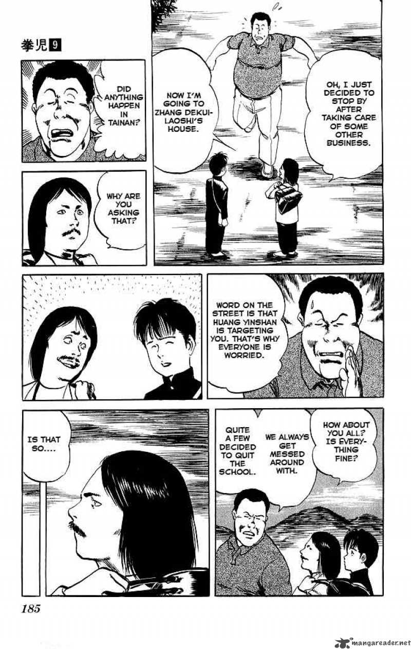 Kenji Chapter 87 Page 16