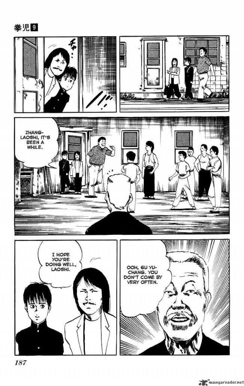 Kenji Chapter 87 Page 18