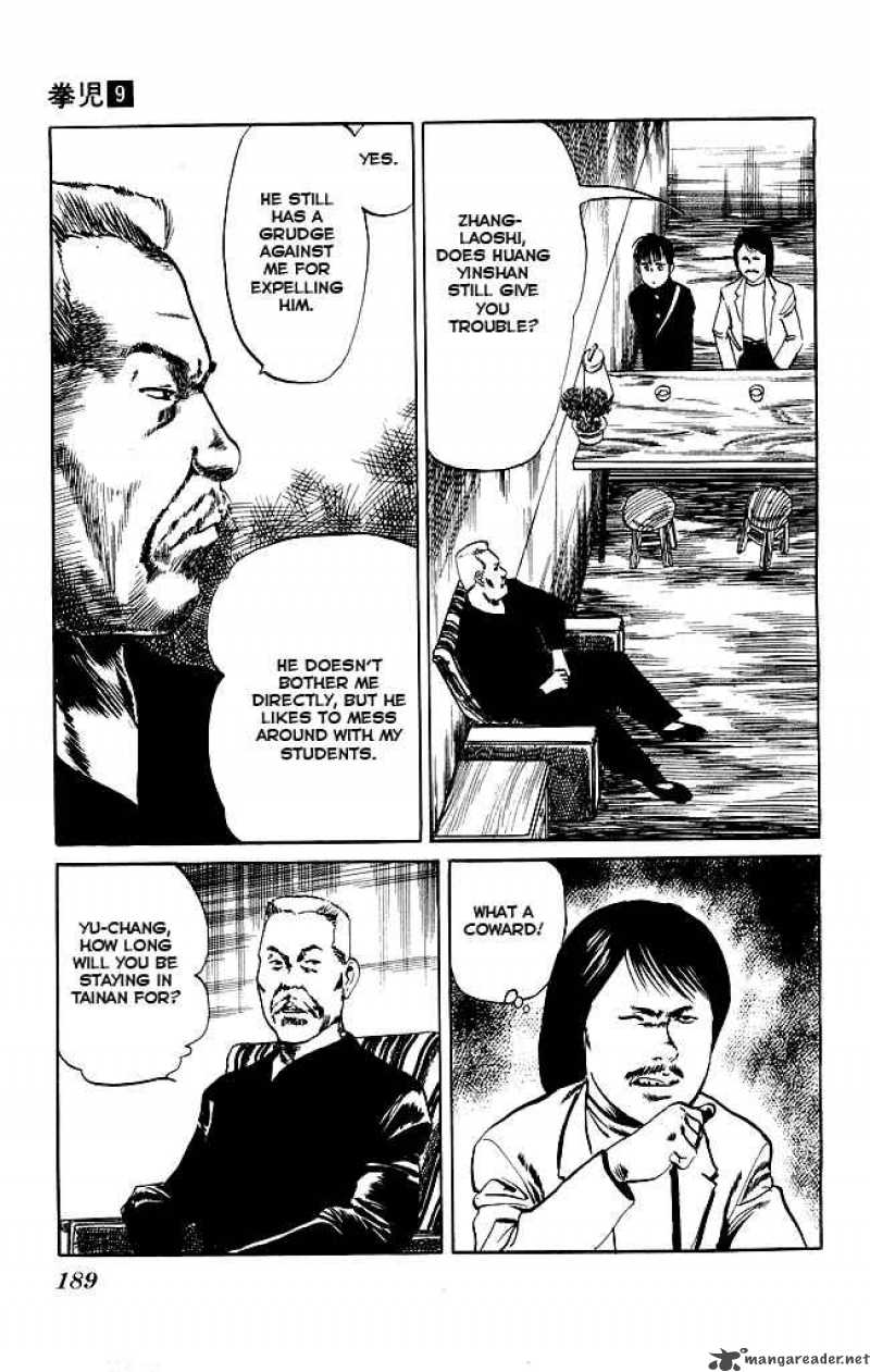 Kenji Chapter 87 Page 20