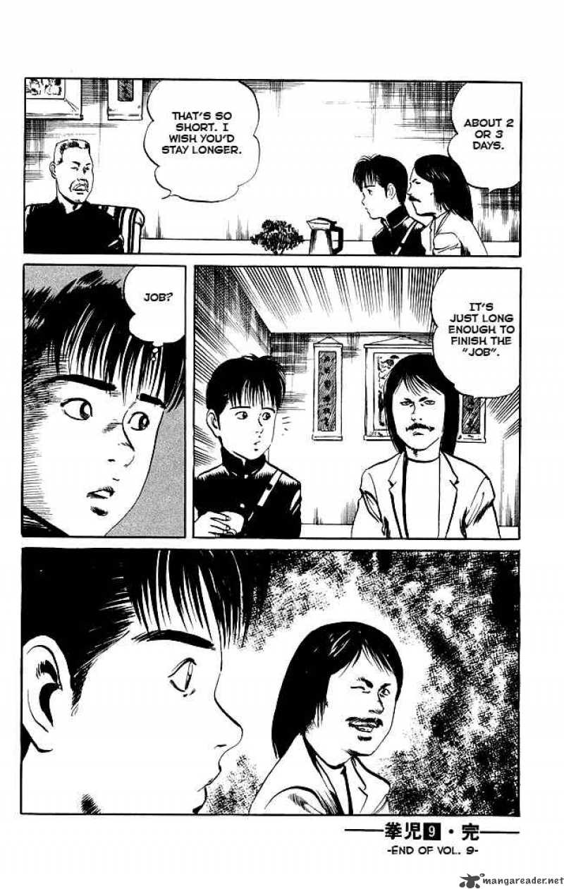 Kenji Chapter 87 Page 21