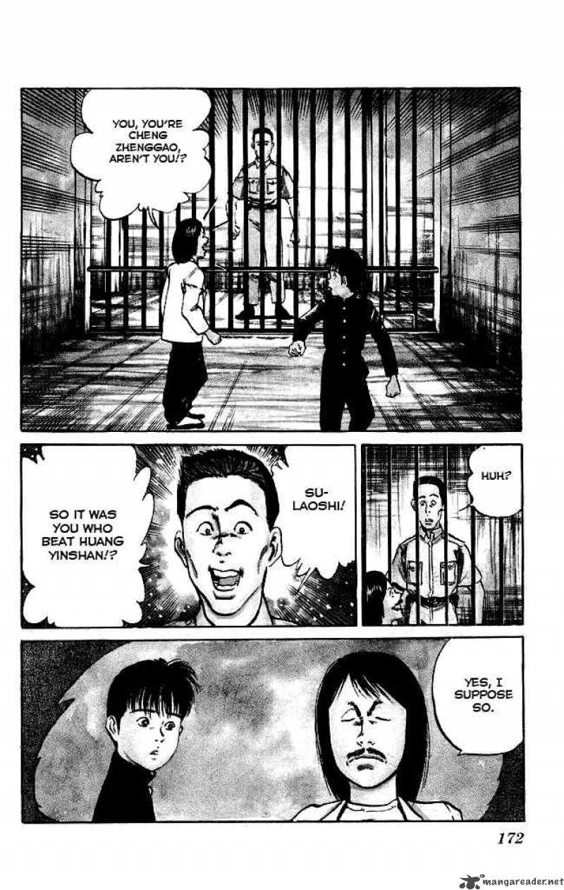Kenji Chapter 87 Page 3
