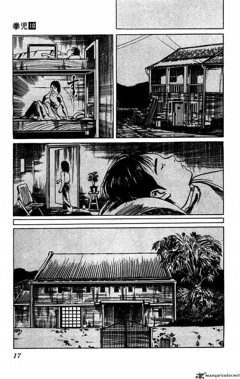Kenji Chapter 88 Page 15