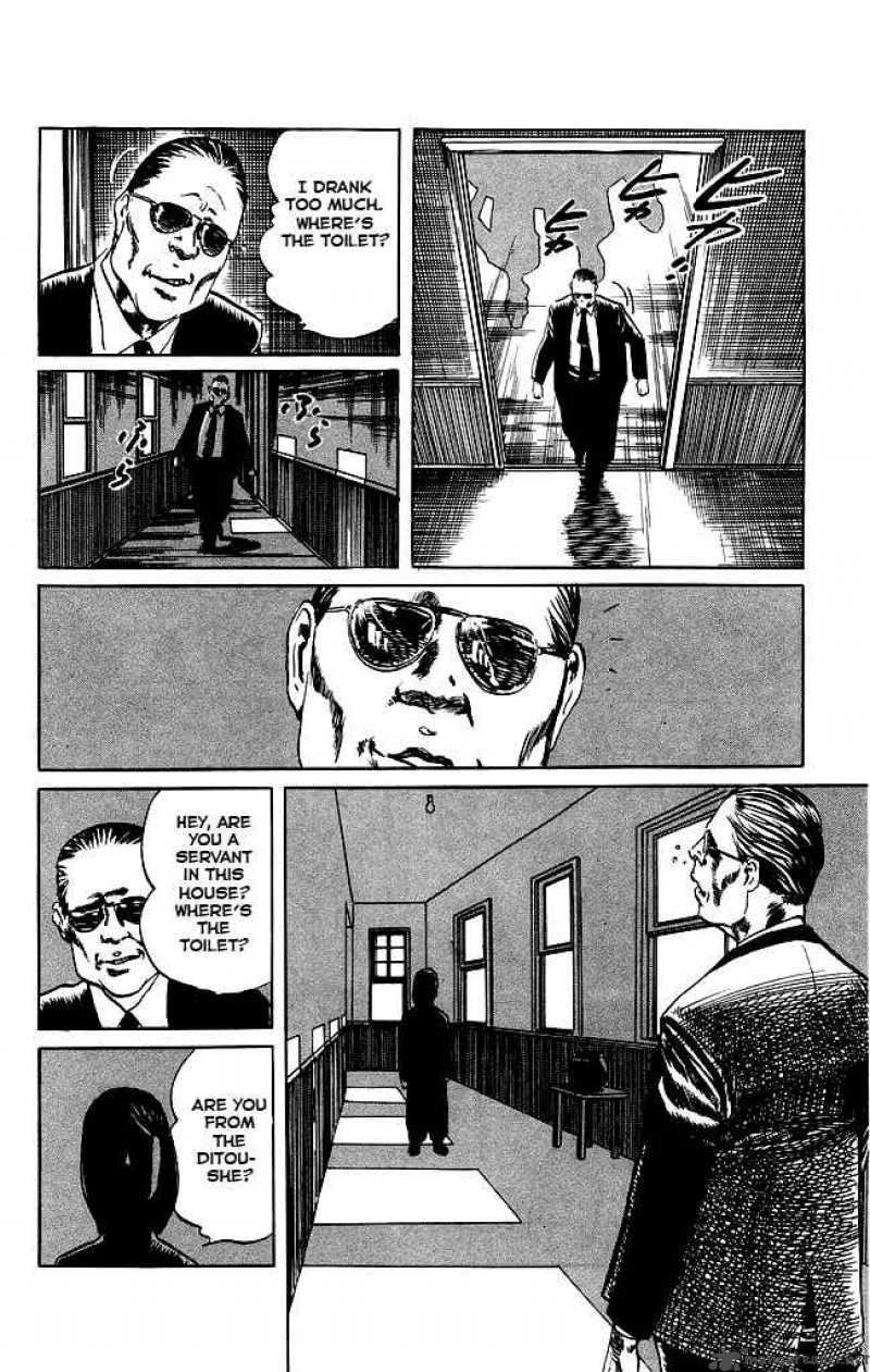 Kenji Chapter 88 Page 18