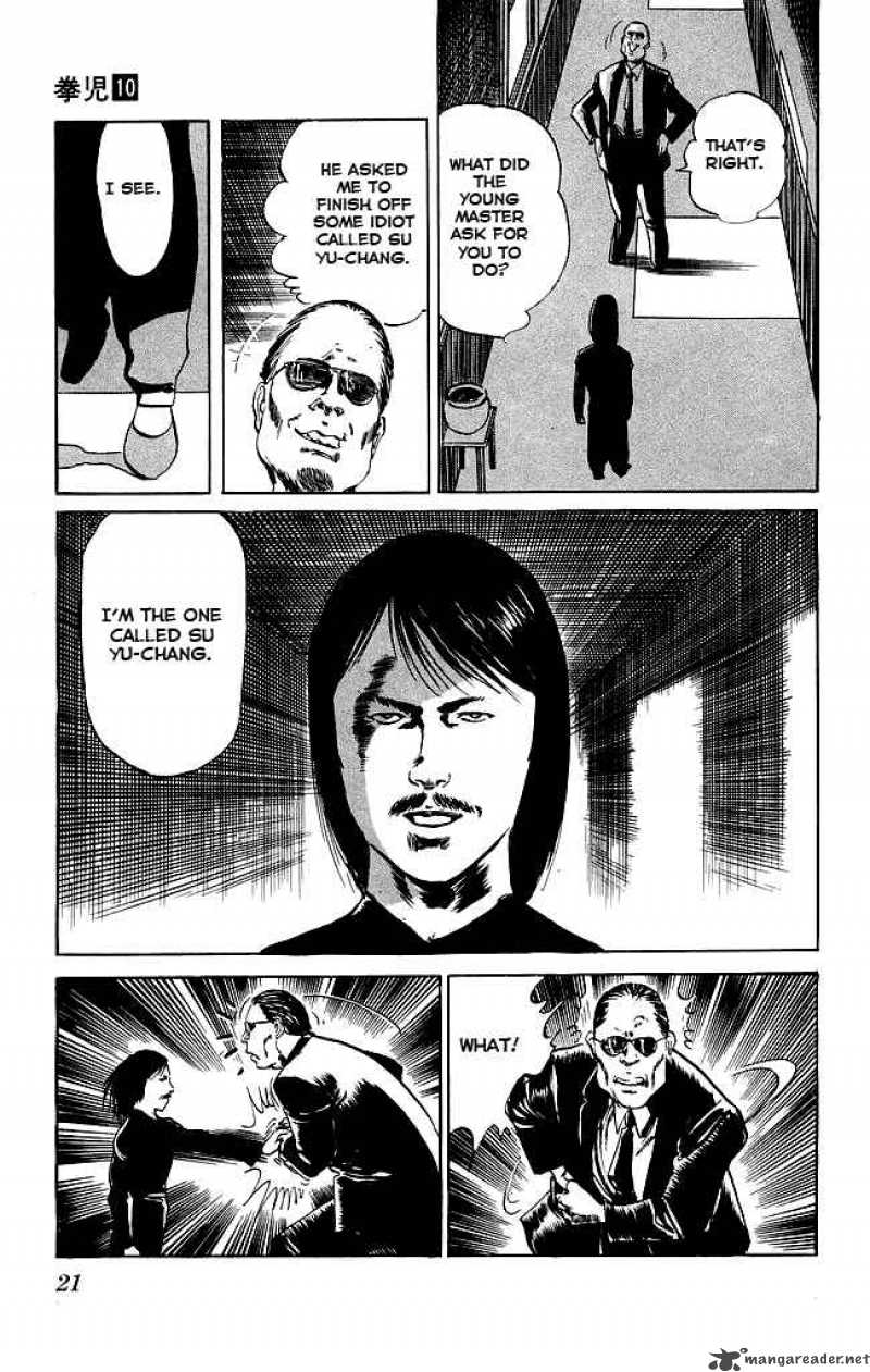 Kenji Chapter 88 Page 19
