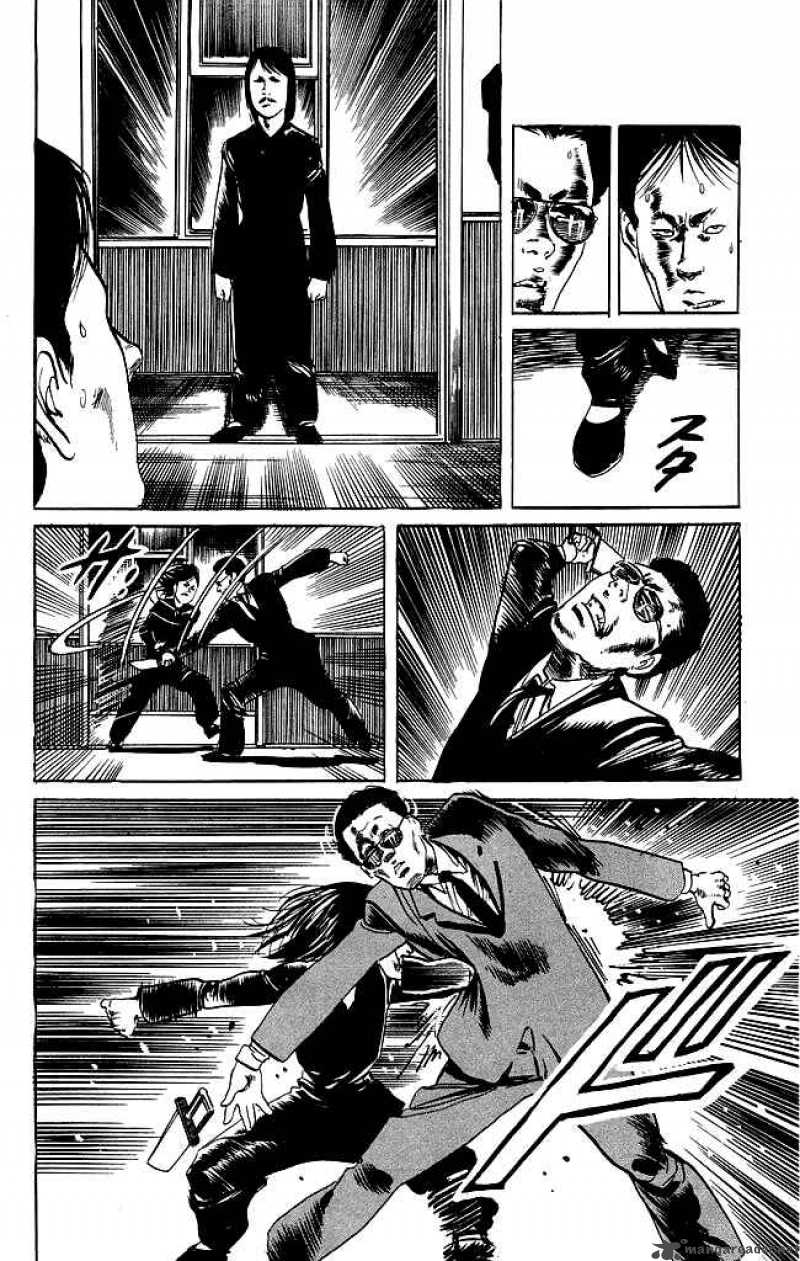 Kenji Chapter 89 Page 11