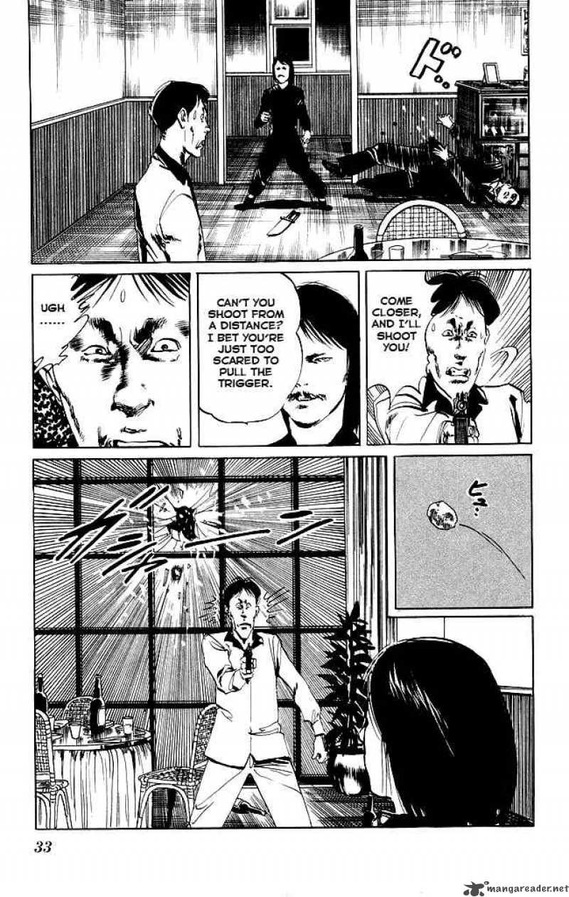 Kenji Chapter 89 Page 12