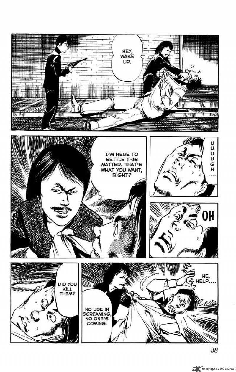 Kenji Chapter 89 Page 17