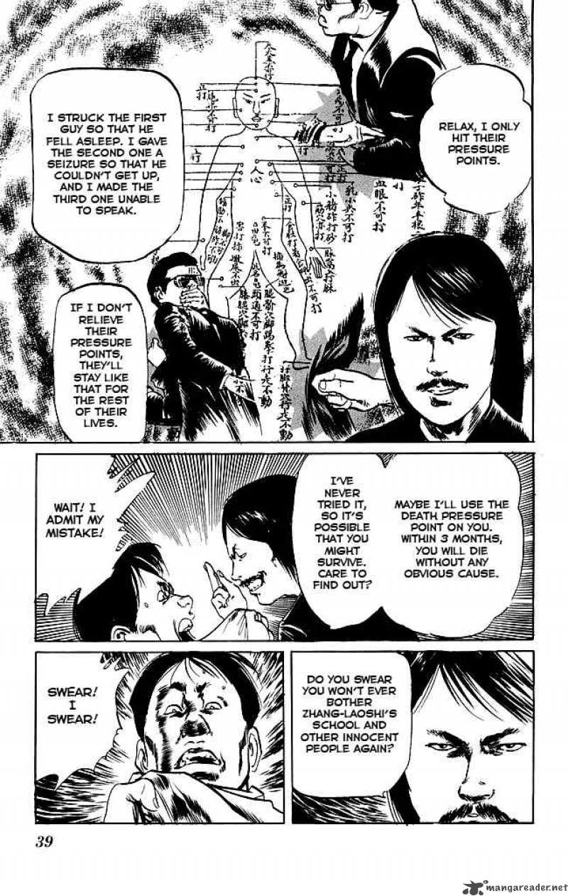 Kenji Chapter 89 Page 18