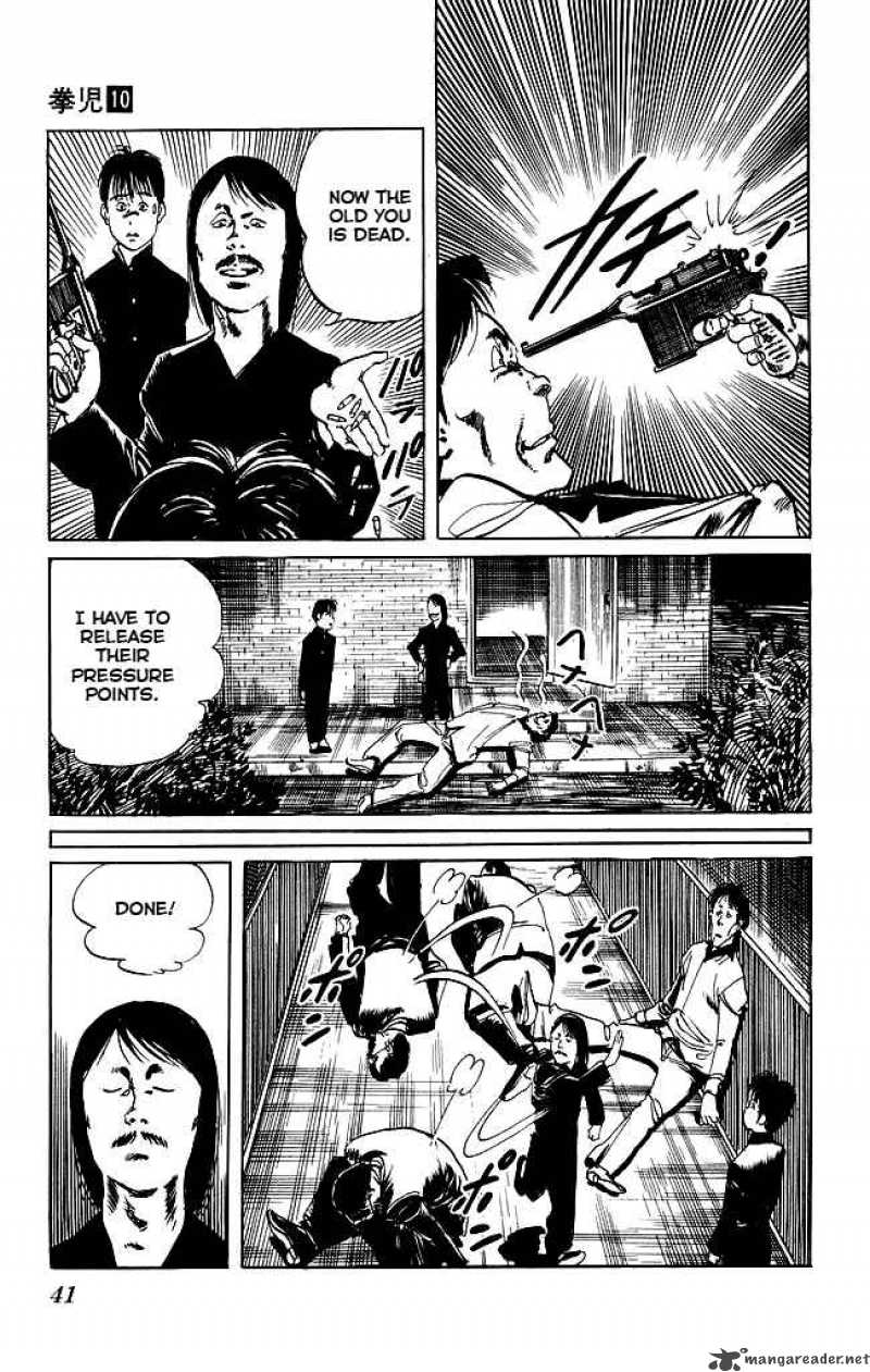 Kenji Chapter 89 Page 20