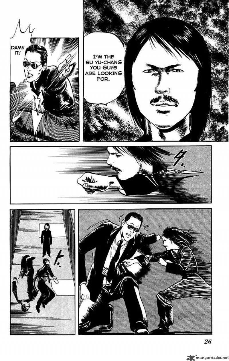 Kenji Chapter 89 Page 5