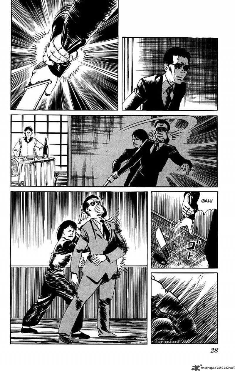 Kenji Chapter 89 Page 7